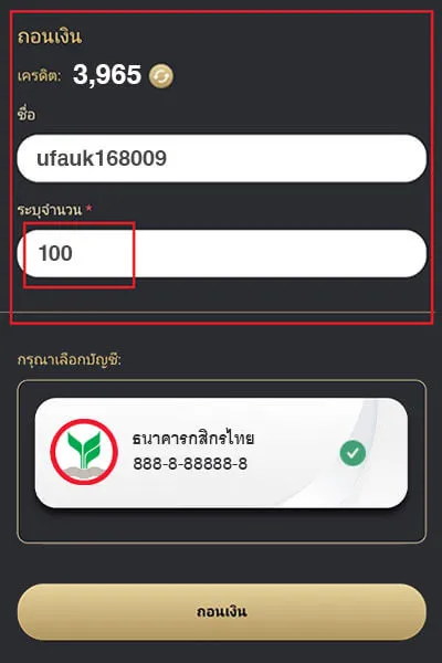 BETFLIK 666